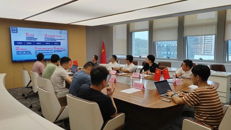 线路板焊接无铅工艺：揭秘其原理与优势