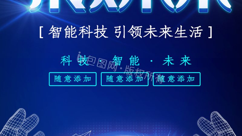 汽车连接器：如何选择高品质的连接器品牌