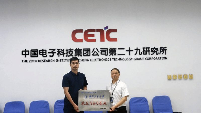 成都电子模块代理加盟，揭秘成功之道