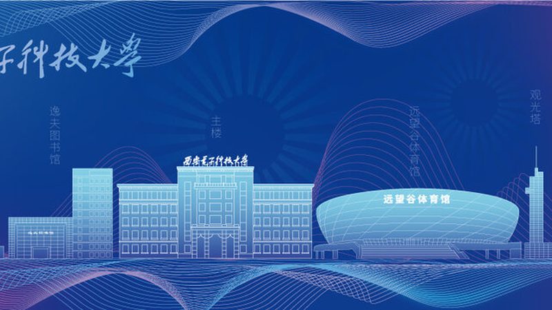 深圳电子产品设计公司服务内容揭秘：从设计到量产的全方位解析